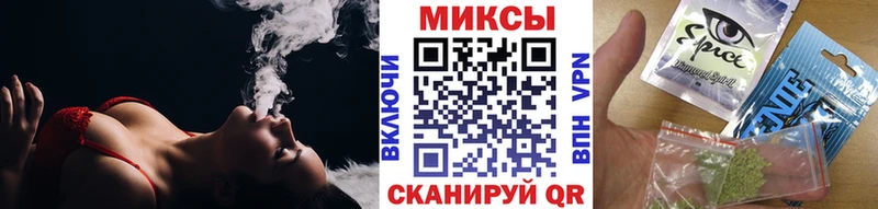 БУТИРАТ 1.4BDO  Алейск 