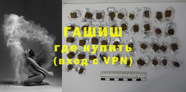 героин Новодвинск