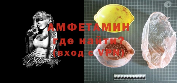 каннабис Нязепетровск