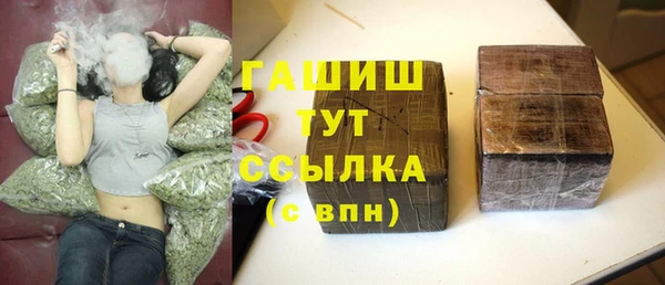 mdpv Нягань