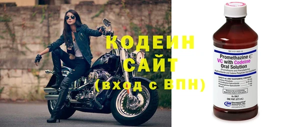 mdpv Нягань