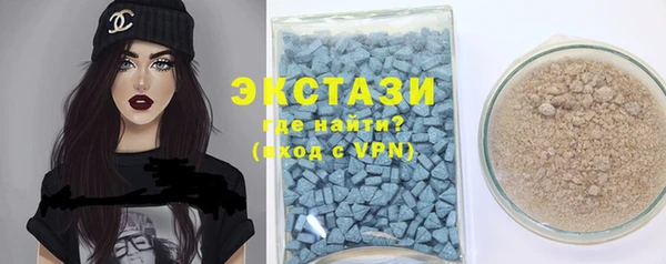наркотики Няндома