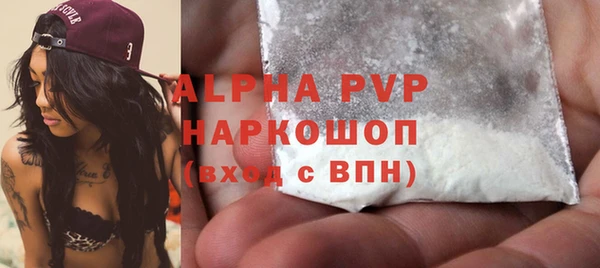 mdpv Нягань