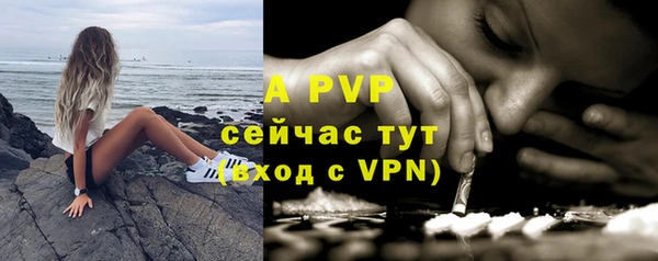 mdpv Нягань