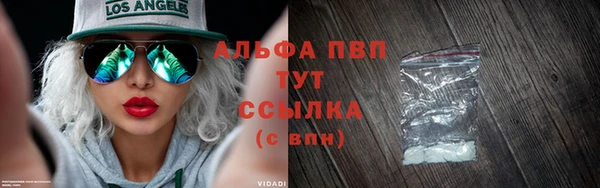 героин Новодвинск