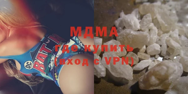 mdpv Нягань