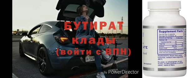 героин Новодвинск