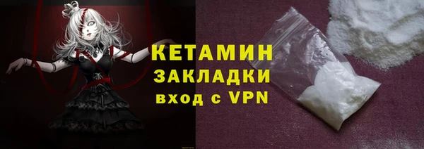 наркотики Няндома