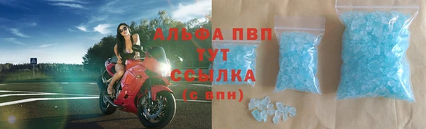 каннабис Нязепетровск