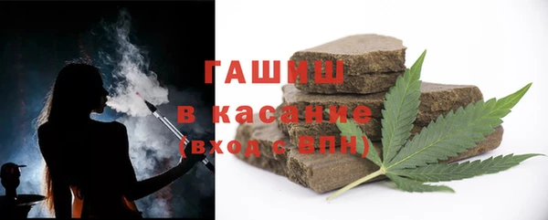 героин Новодвинск