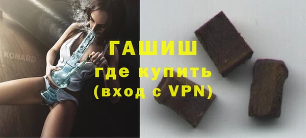 mdpv Нягань