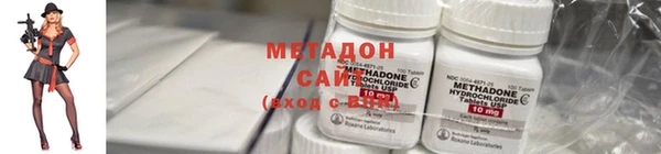 твердый Новозыбков
