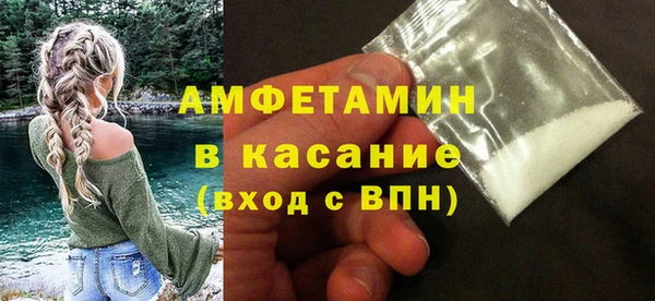 mdpv Нягань