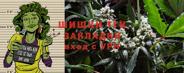 mdpv Нягань