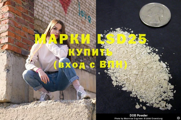 mdpv Нягань