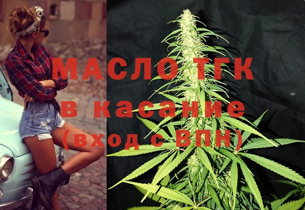 наркотики Няндома