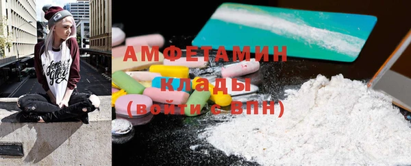 mdpv Нягань