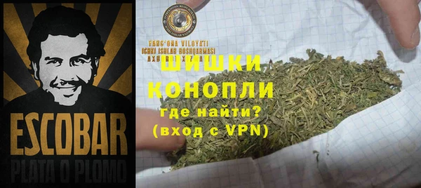 наркотики Няндома
