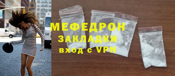 наркотики Няндома