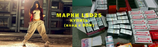 каннабис Нязепетровск