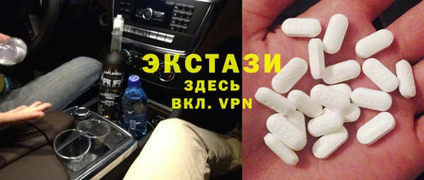 каннабис Нязепетровск