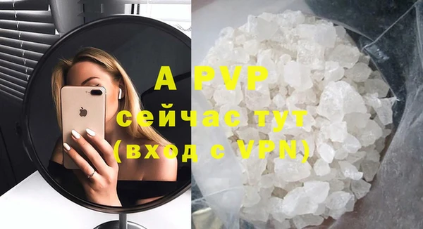 героин Новодвинск