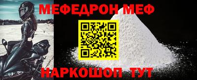 марки nbome Гагарин