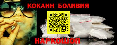 мет Азнакаево
