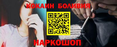 меф VHQ Азнакаево