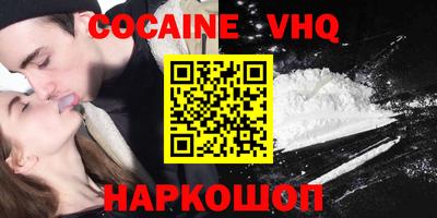 крисы Гатчина