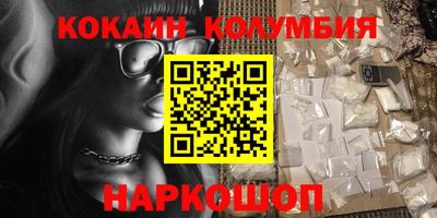 мет Азнакаево