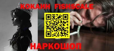 мет Азнакаево