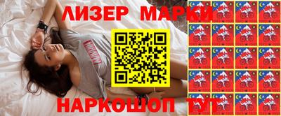 мет Азнакаево
