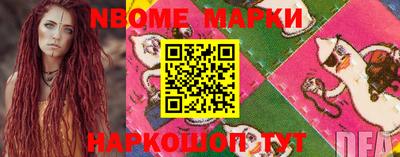 меф VHQ Азнакаево