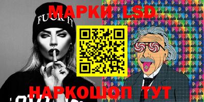 меф VHQ Азнакаево