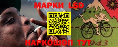 бутик Абинск