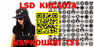 меф VHQ Азнакаево