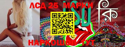 меф VHQ Азнакаево