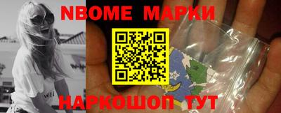 герыч Абакан