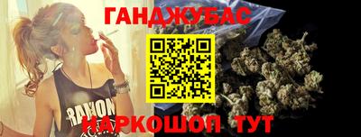 меф VHQ Азнакаево