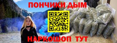 мет Азнакаево