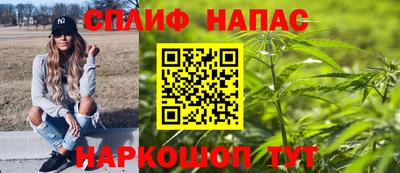 герыч Абакан