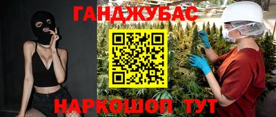 герыч Абакан