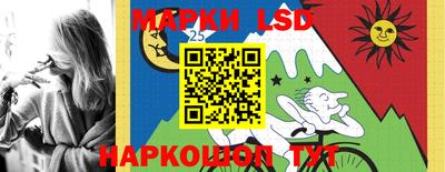 бутик Абинск