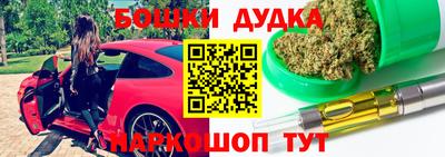 герыч Абакан