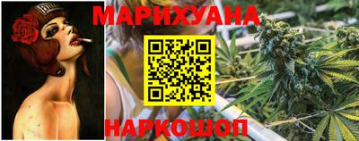 MESCALINE Гай