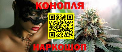 мет Азнакаево