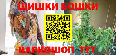 герыч Абакан