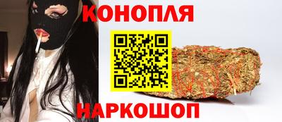 меф VHQ Азнакаево