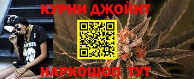 COCAINE Абинск